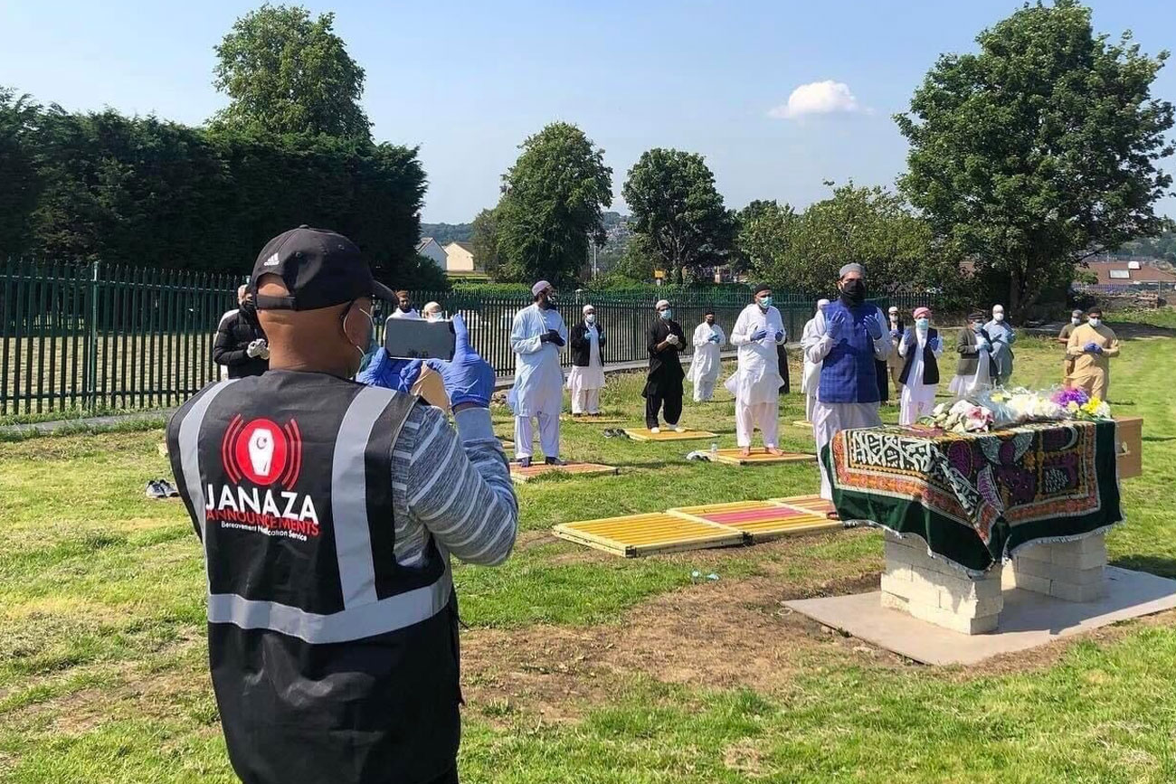 Janaza Livestream Jananza Announcements